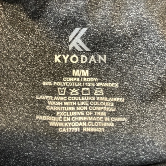 High waist Kyodan capri leggings - Picture 4 of 5